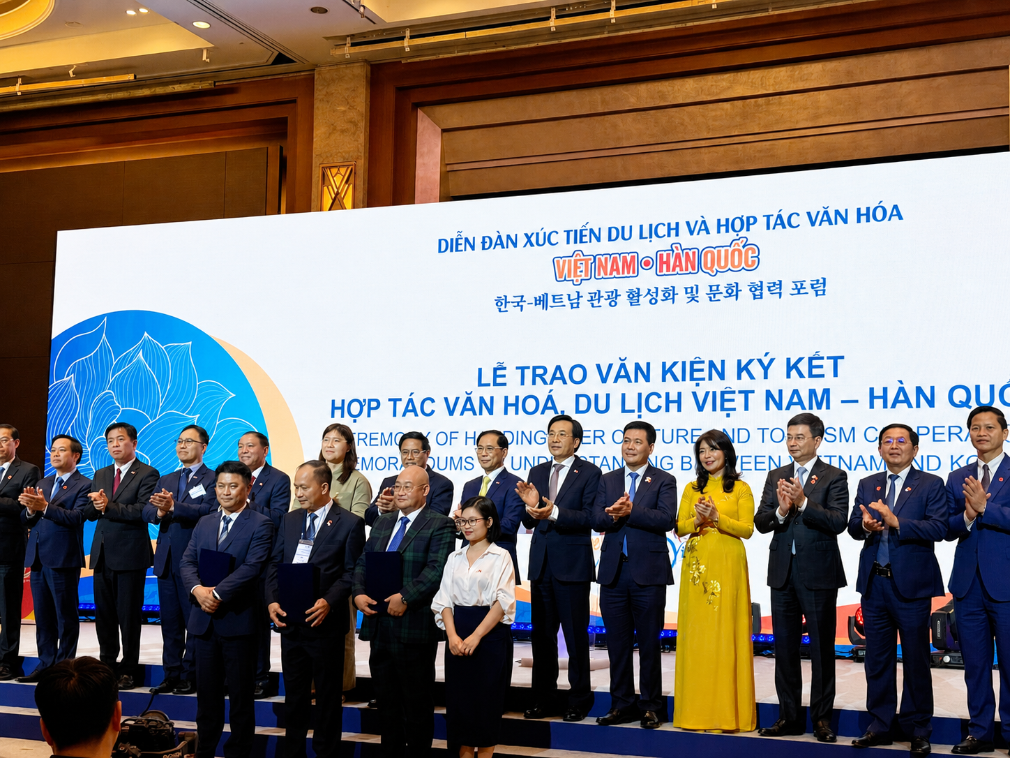 Seafood Export Promotion Program