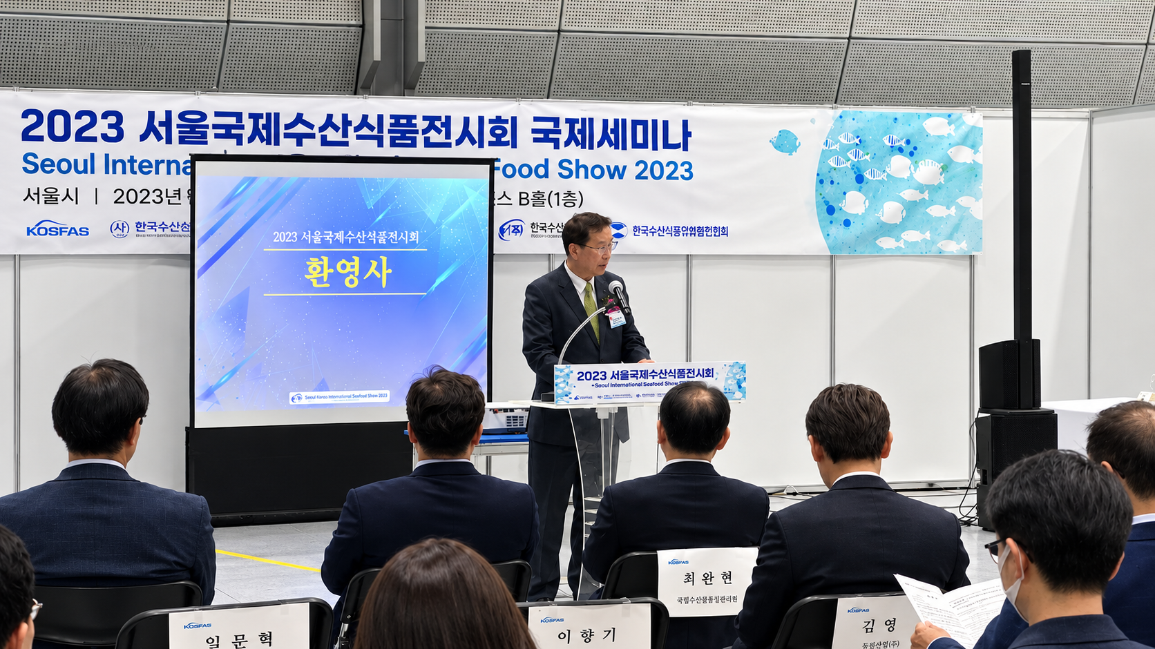 Technology Innovation Program