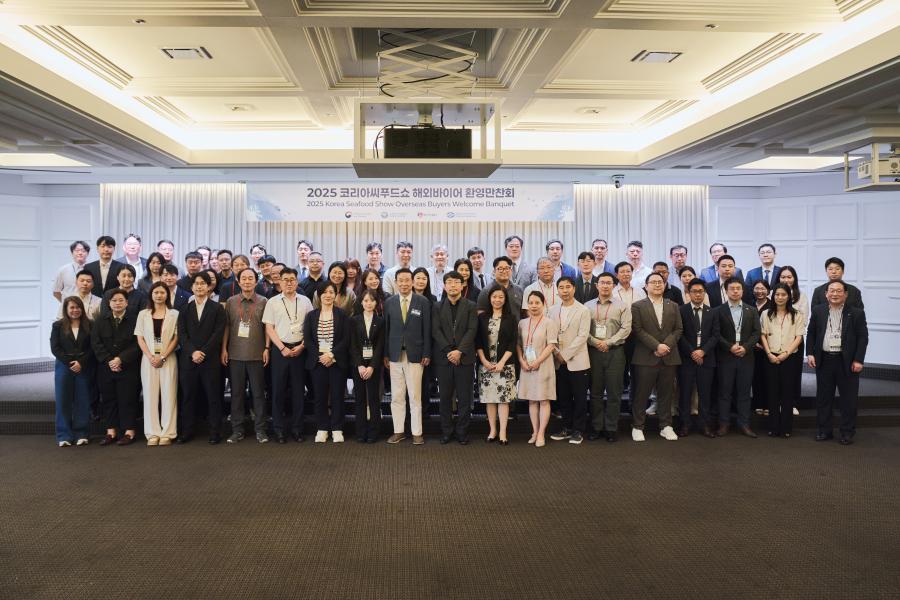 Korea Seafood Show Overseas Buyers Welcome Banquet