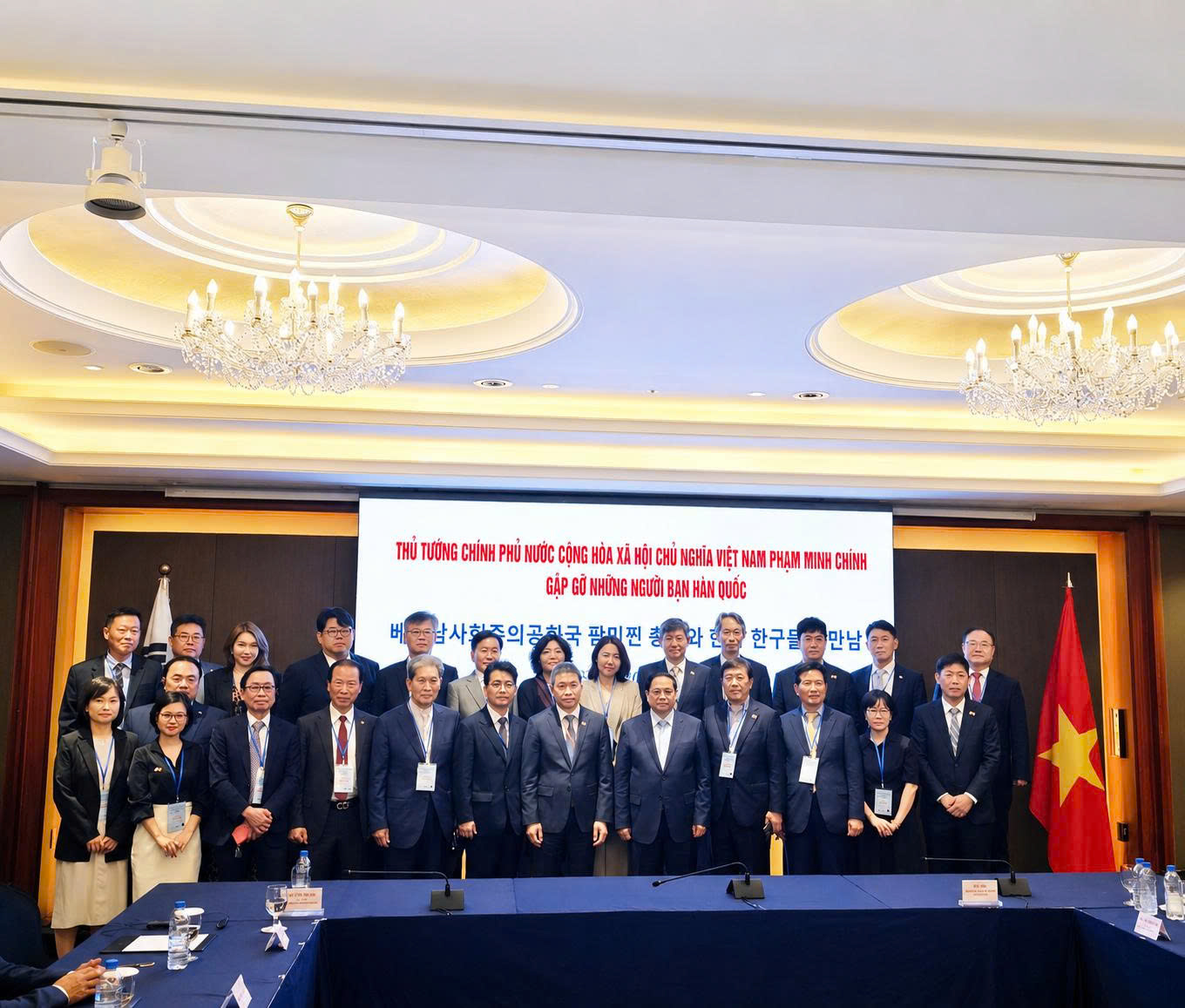 Furniture & Wood Industry Trade and Investment Promotion