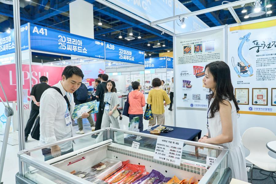 Exhibitor Booth with Frozen Seafood Products